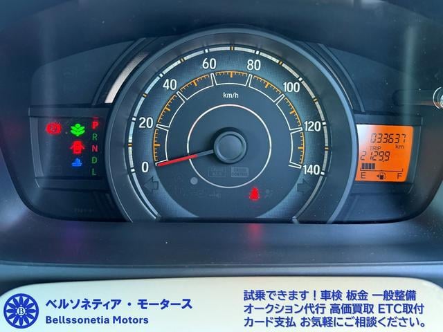 0510838A30251123W00104.jpg