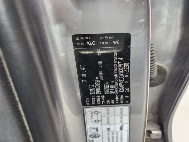 lotterental_160119803_dNarG_8.jpg