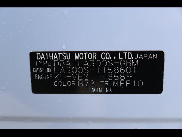 809763953d9bf75446b95a6ed0de67f9.jpg