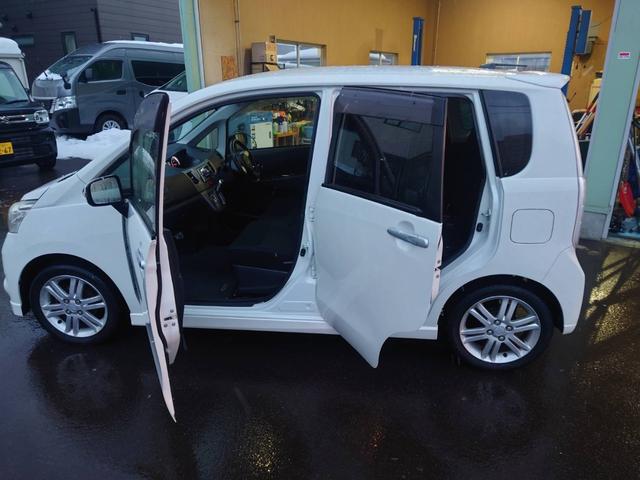 0904234A30260116W00607.jpg