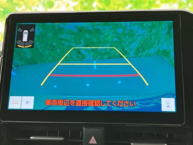 20573686_carP_l_6.jpg