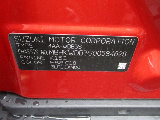 761d5c50c4008d11750f79dd66a8ef06.jpeg