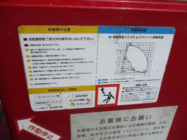 a83827ae7fd666b857662bc7d449dbff.jpg