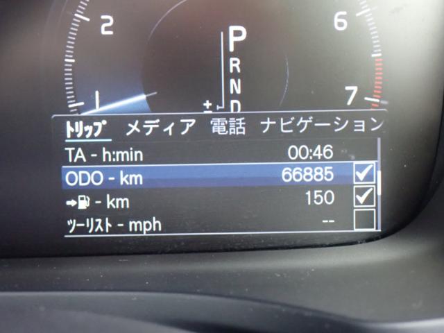 c665a88cbb9eb980ba7a9fc492471b00.jpeg