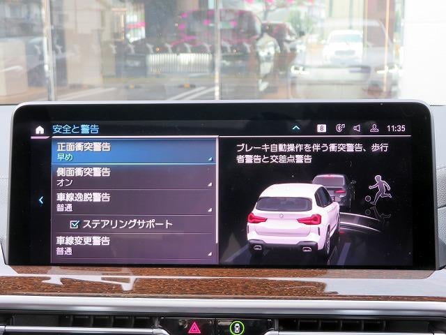 9000175A30251117W00117.jpg