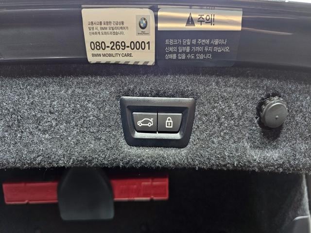 4c0692fc50f51dae11d9a06b0e483aec.jpeg