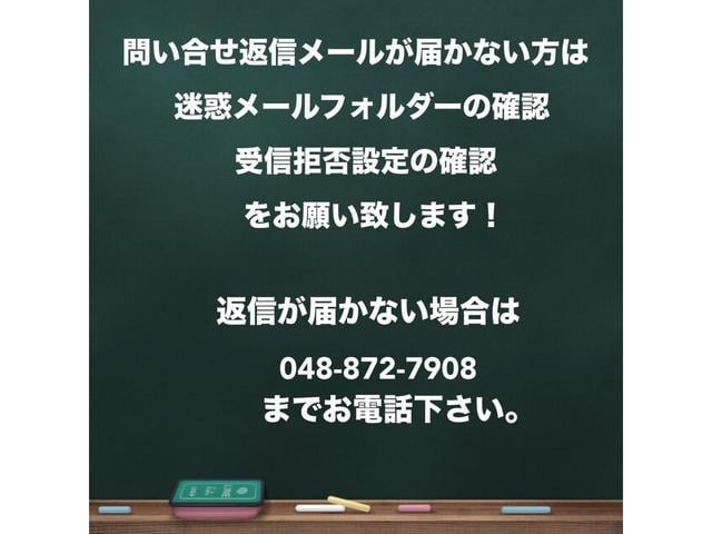 0541445A30250502W00302.jpg