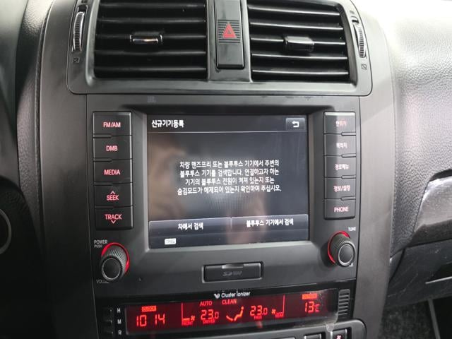 a4650cd9ce68dfe46ebe6cdbef40db28.jpeg