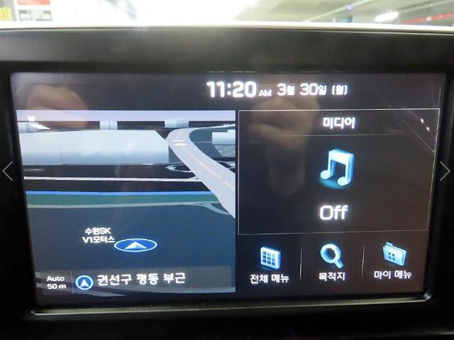 ac1264fcf470d71fb4f8067a9d3cefc1.jpeg
