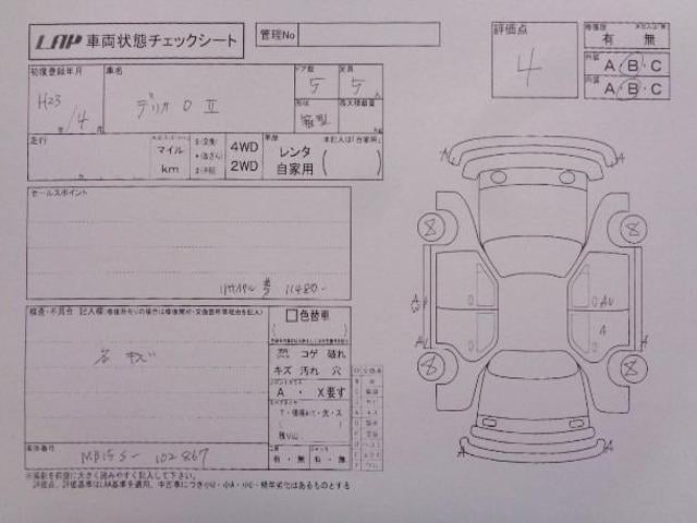 c6588cc64cdffd324abff85633126c13.jpg