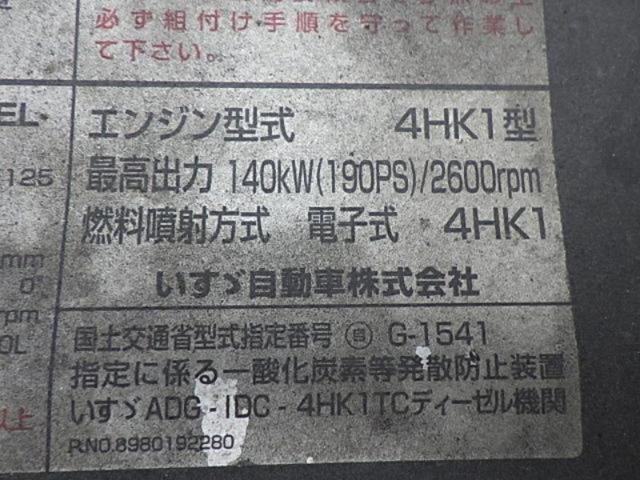f00a15e356b97aa029c14ca7a63e854c.jpeg