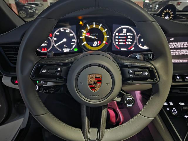 4cf183823ca69f8200edc6187e3c19c6.jpeg