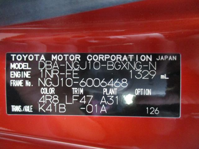 960018988f9f92584cb0de1fac95a2df.jpeg