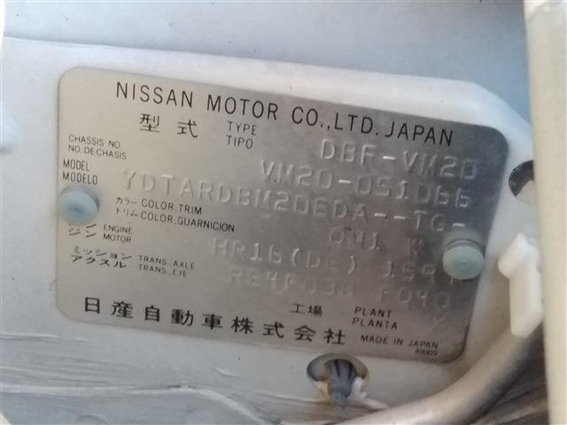 e43fc94a15cb74c1f1637589c94628e4.jpg