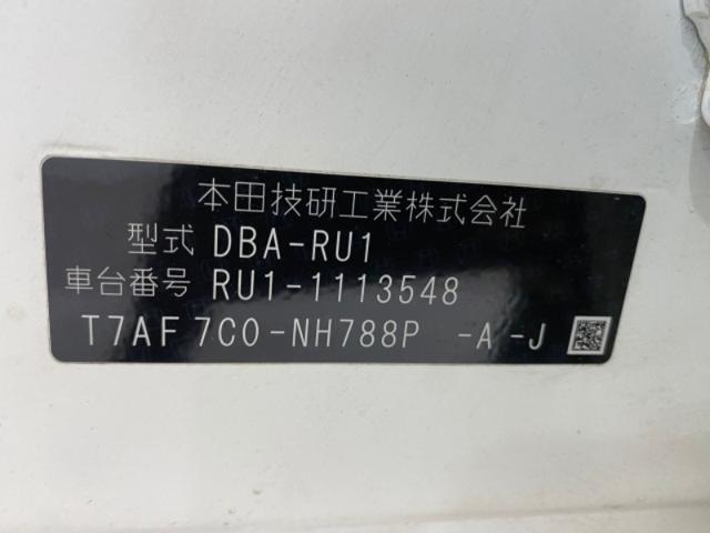 0d66e54167f9c397028bfea52fcd09cf.jpeg