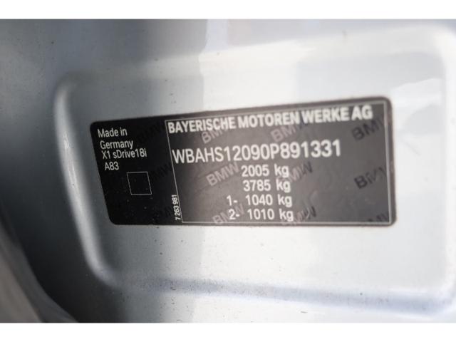ba779acf70aa4f885f0092eae26a5797.jpeg