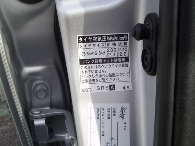 104f80947d01ffcb43791d8c8eb93a7c.jpg