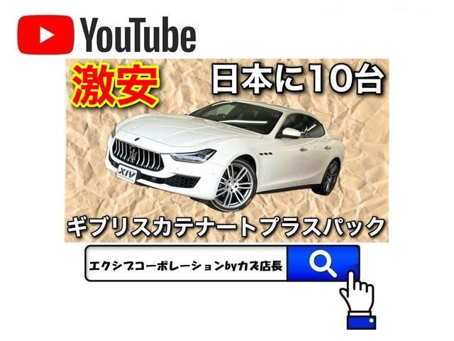 9730606A30260309W00106.jpg
