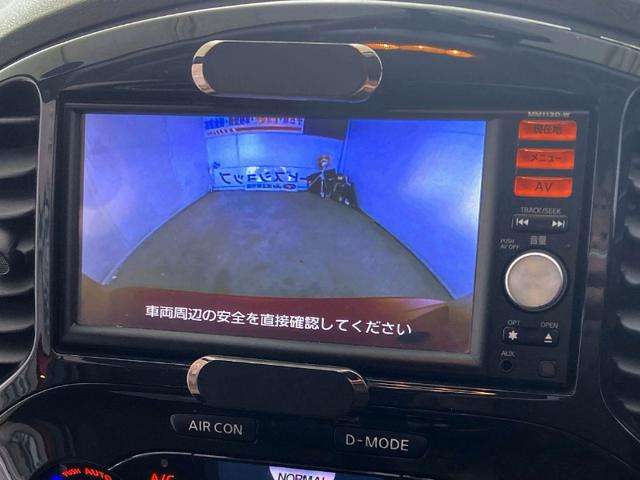 45c660fd6926fa6cd444f30187c94321.jpeg