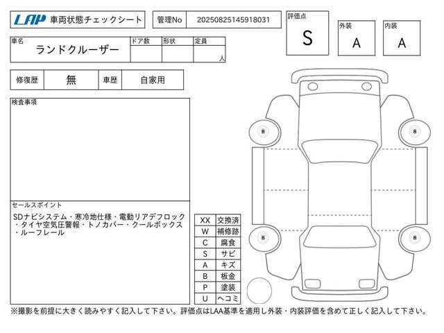 ea08ff2a81523b6e609ebf9943991ae4.jpg