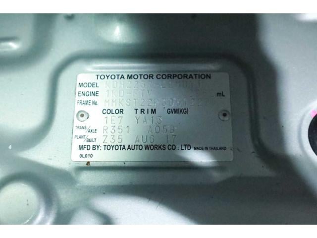17c7447fbcffb10c740b67084ee1fb2c.jpeg