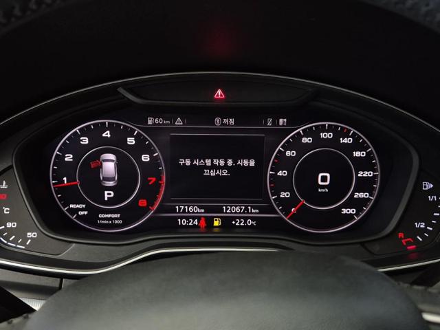 5091500809R6.jpg