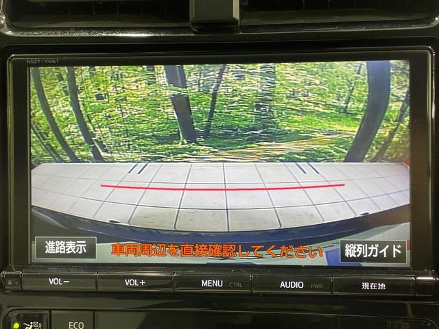 21747591_carP_l_4.jpg