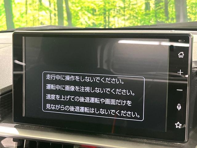 22526163_carP_l_3.jpg