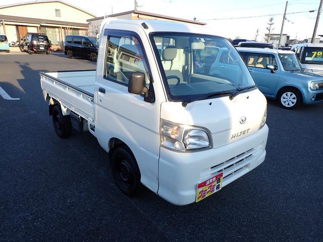 0403651A30260115W00307.jpg