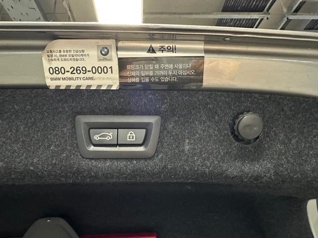 4019e0fb5e1852a5e9c4757a31078589.jpeg
