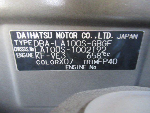 c2db7ef318318be9b4b42aaec15a9db5.jpg