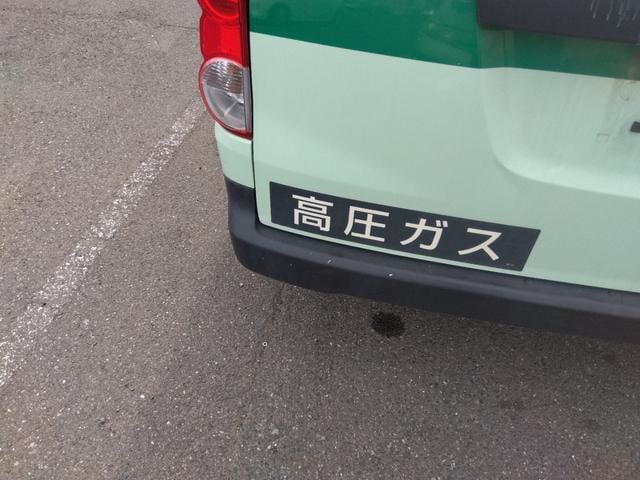 1WuEV50H0oqF0r1w_vm20-110658_20250327150618.jpg