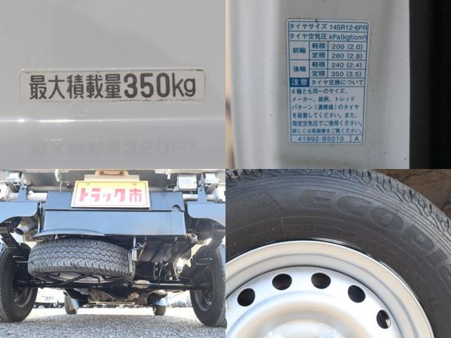 939ff1e9ee380478cac0e4ce61be9788.jpeg