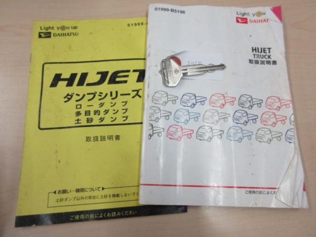 a804a04e893047c884e800aa9a4ff166.jpeg