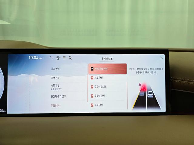 a4e5764e129e6b926f830ec14dd783df.jpeg