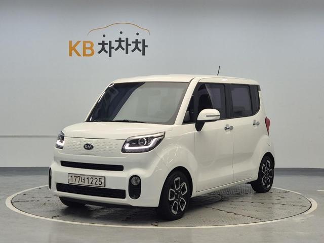 5101502193R1.jpg