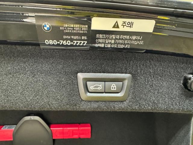 588aad3b617f54e817572e2c7d87c25a.jpeg