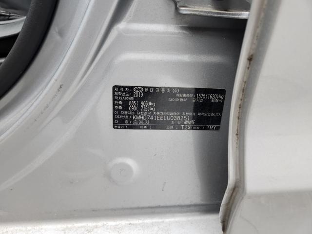 lotterental_163154987_w1L4U_8.jpg