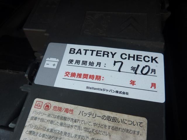 0204586A30251211W00110.jpg