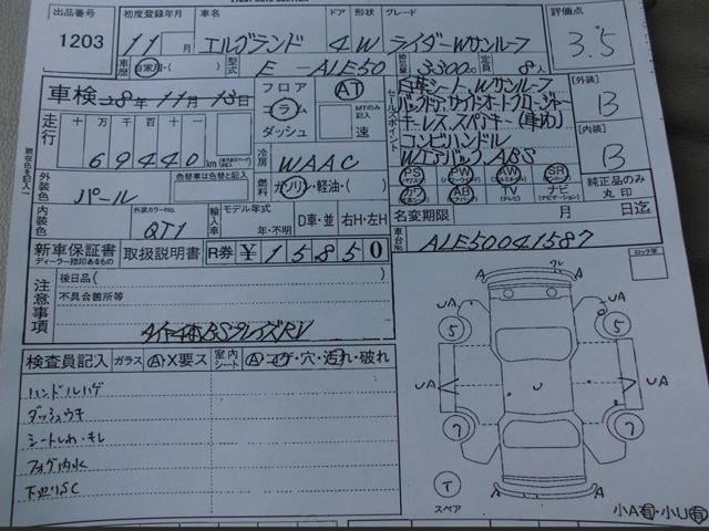 92b9d74d7f3c1a096fea595374a91c3b.jpg