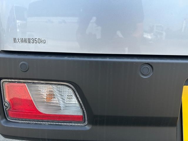 0540095A30250818W00113.jpg