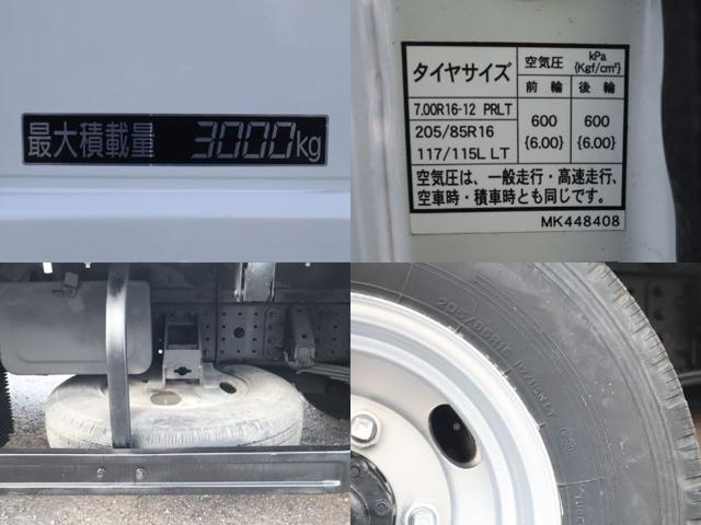 b46c836c015025aa5d2adab886f74bfe.jpeg