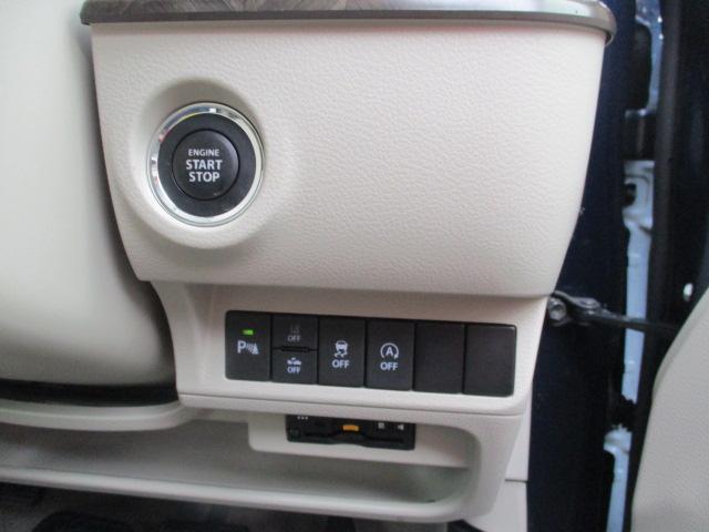 1200485A30260310W00106.jpg