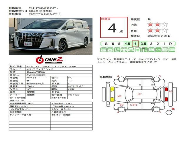 3d13207fb960a3be8f674d66f4366c1e.jpg