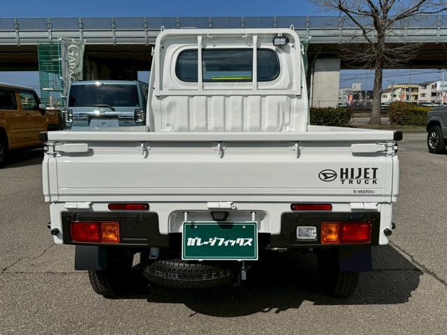 22693947_carP_l_17.jpg