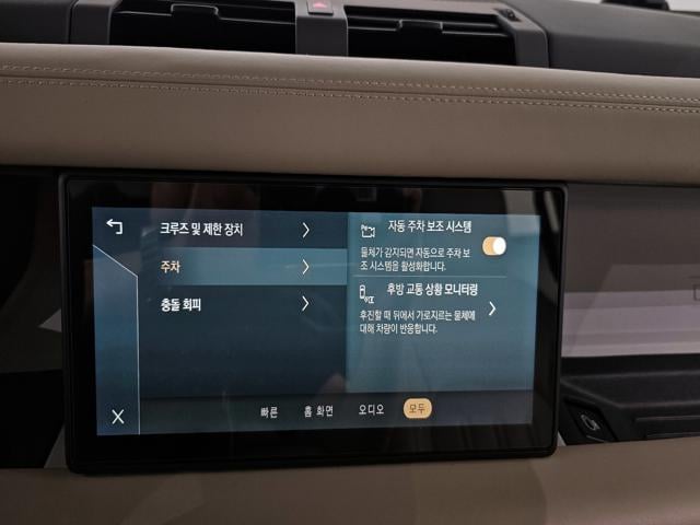 f9a463329d59adf92f347d01c2d26655.jpeg