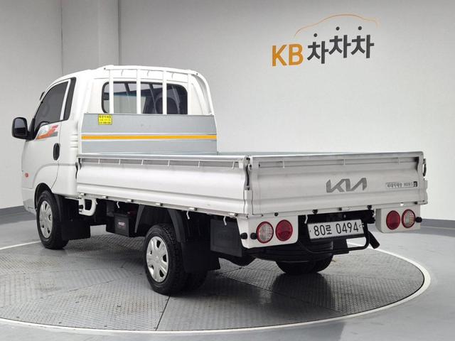 4101500290R2.jpg