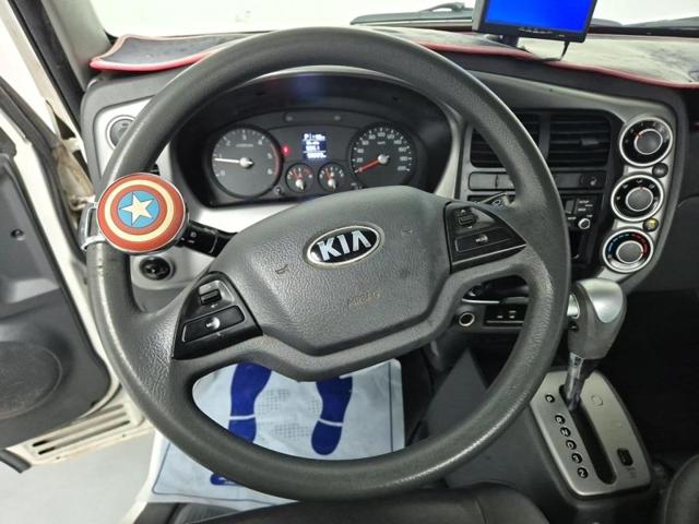 4101500290R8.jpg