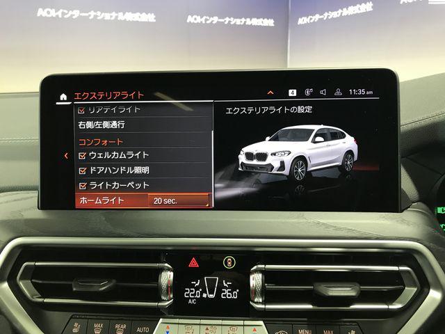 83acc88efcca9555b038e689873015ec.jpg