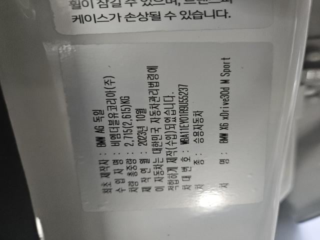 8f55485d38ee501ceddf2292a7958eab.jpeg
